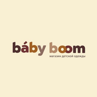 Telegram profile photo for ДЕТСКАЯ ОДЕЖДА/Kidskrd_BabyBoom