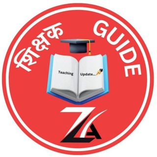 Telegram profile photo for Shikshak Guide Pgt Tgt Prt A to Z Updates.