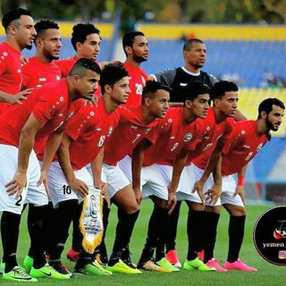 Telegram profile photo for عالم الرياضه اليمنيه
