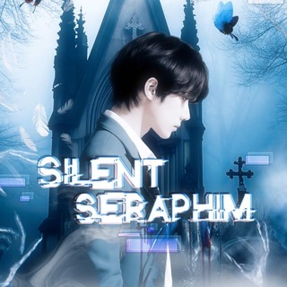 Telegram profile photo for ݁˖ ๋࣭𝕾𝖎𝖑𝖊𝖓𝖙 𝕾𝖊𝖗𝖆𝖕𝖍𝖎𝖒 ๋࣭ ⁱⁿᶠᵒ