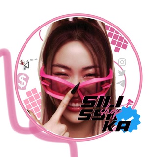 Telegram profile photo for .. silisskka shop"