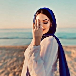 Telegram profile photo for 🌊🩵کانال به رنگ دریا 🌊🩵🖤ایران🖤