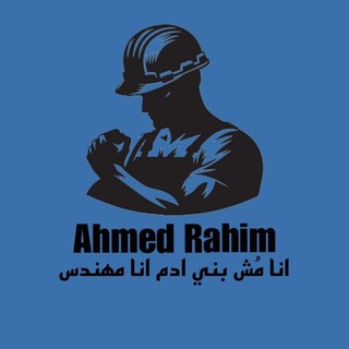 Telegram profile photo for أثـر احمد