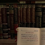 Telegram profile photo for الفرقان