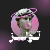 Telegram profile photo for TOOLS 🪄