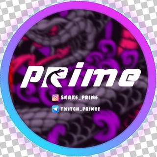 Telegram profile photo for اسنیک پرایم || Snake Prime