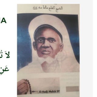 Telegram profile photo for Production littéraire de Seydil Hadj Malick Sy RTA