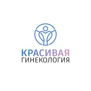 Telegram profile photo for КРАСИВАЯ ГИНЕКОЛОГИЯ