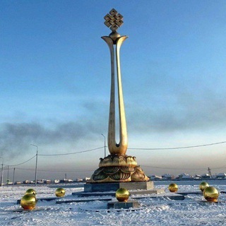 Telegram profile photo for PRO КЫЗЫЛ