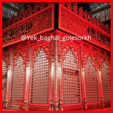 Telegram profile photo for یک بغل گلســـــــرخ