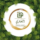 Telegram profile photo for thehalaqoh.id (للعام)
