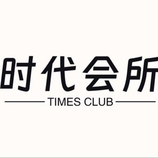 Telegram profile photo for 每日出勤
