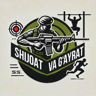 Telegram profile photo for Shijoat va g‘ayrat 2026