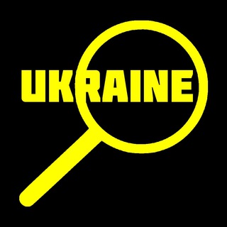 Telegram profile photo for Поиск товара / Украина 🚀