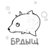 Telegram profile photo for Япии юпии