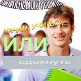 Telegram profile photo for ТЫРДЫДЫРДЫДЫР✨ (угадай, что выкину)