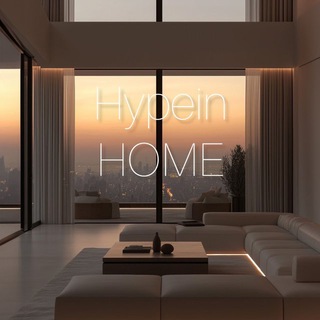 Telegram profile photo for Hypein HOME | Все для дома