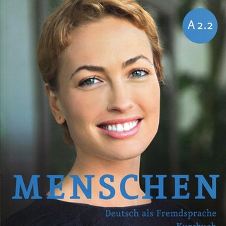 Telegram profile photo for Menschen A2-2
