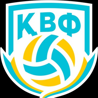 Telegram profile photo for KAZAKHSTAN VOLLEYBALL FEDERATION