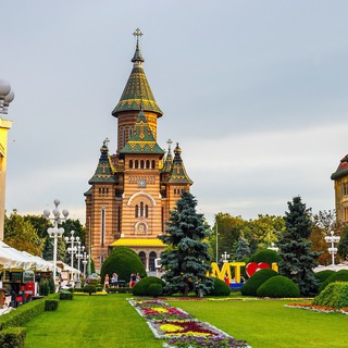 Telegram profile photo for 📍 TIMIȘOARA