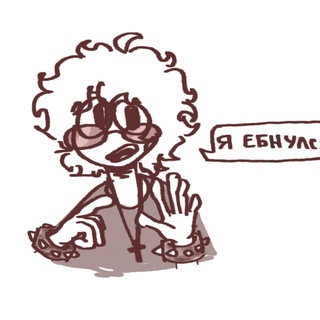 Telegram profile photo for Рун вещает 👾
