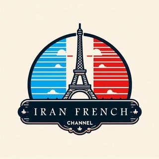 Telegram profile photo for Iranfrench 🇫🇷