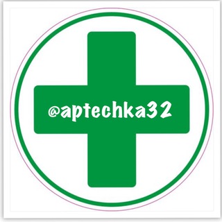 Telegram profile photo for АПТЕЧКА 32