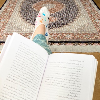 Telegram profile photo for کتابخوان/نعیمه دوستدار
