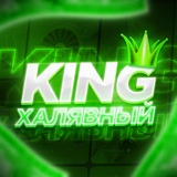 Telegram profile photo for Отзывы