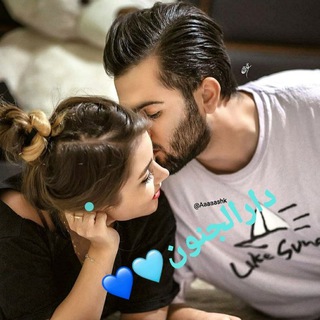 Telegram profile photo for دارالجنون🩵💙