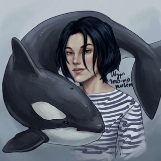 Telegram profile photo for Шура что-то живет