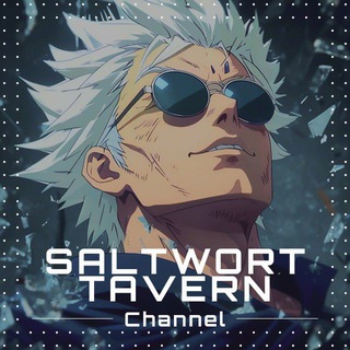 Telegram profile photo for Saltwort Tavern