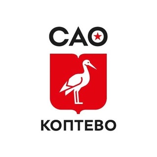 Telegram profile photo for Управа района Коптево города Москвы