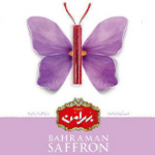 Telegram profile photo for زعفران بهرامن