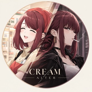Telegram profile photo for Cʀᴇᴀᴍ Aʟᴛᴇʀ