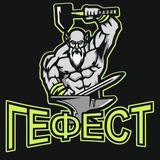Telegram profile photo for СТУДЕНЧЕСКИЙ СПОРТИВНЫЙ КЛУБ «ГЕФЕСТ»
