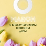 Telegram profile photo for Обновления по бонусам и промокодам в казино каждую неделю