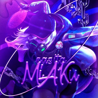 Telegram profile photo for ᴄᴀsiᴛᴀ ʍi ᴀ ᴋu