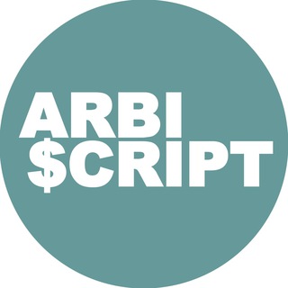 Telegram profile photo for ArbiScript арбитраж крипты