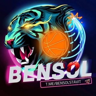 Telegram profile photo for BENSOL Прогноз 🏆