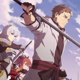 Telegram profile photo for From Old Country Bumpkin to Master Swordsman Season 2