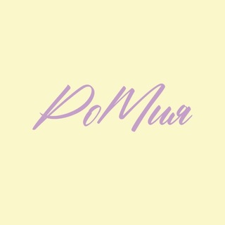 Telegram profile photo for RoMia.bags • Сумки Pinterest • Вязаные сумки