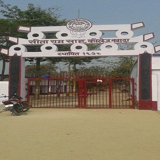 Telegram profile photo for S.R.S SITA RAM SAHU COLLEGE,NAWADA