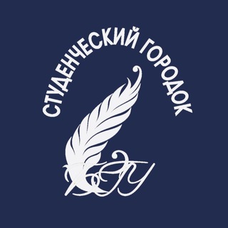 Telegram profile photo for Студенческий городок БГУ