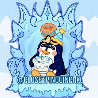 Telegram profile photo for 🎐Чулан Пингвина | Cookie run