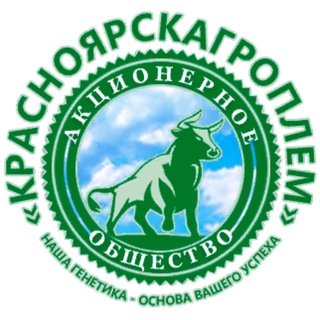 Telegram profile photo for АО "Красноярскагроплем"🥇