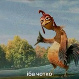 Telegram profile photo for Отзывы