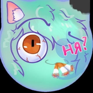 Telegram profile photo for Stas Tea sfw/nsfw art