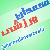 Telegram profile photo for مدیریت