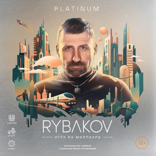 Telegram profile photo for Игра на миллиард